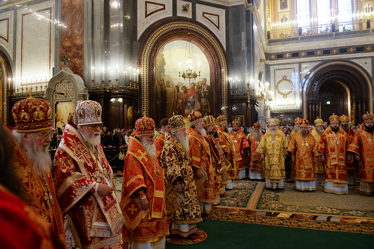 День памяти святой мученицы Татианы